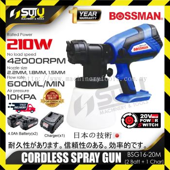 BOSSMAN BSG16-20M 20V Cordless Spray Gun 210W 42000RPM + 2Bat4.0Ah + Charger