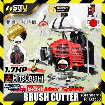 MITSUBISHI TB33 / RTB3333 1.7HP 33CC Heavy Duty 2-Stroke Brush Cutter 7500RPM (Made in Japan)