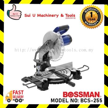 BOSSMAN BCS-255 / BCS 255 / BCS255 Compound Miter Saw 10'' 2000W 5000RPM