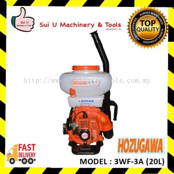 Hozugawa 3WF-3A 20L Mist Duster 2-Stroke Engine 41.5cc