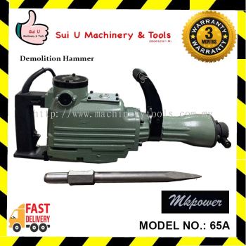 MK POWER 65A Demolition Hammer