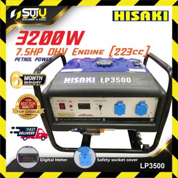 HISAKI LP3500 Portable Gasoline Generator 3200kW / OHV Engine 223cc petrol