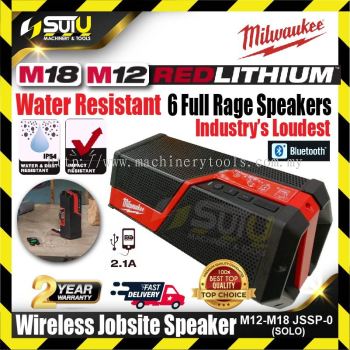 MILWAUKEE M12-M18 JSSP-0 ASIA Wireless Jobsite Bluetooth Speaker (SOLO - No Battery & Charger)