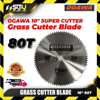 OGAWA 99120 10" Super Cutter/ Grass Cutter Blade 80T