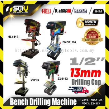 HELI/JETMAC/Ezylif/ IHM  HL4113/ECJ1300/VD13/ZJ4133 Bench Drilling Machine / Drill Press 13mm 1/2"