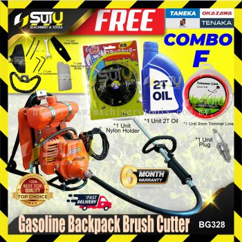 [COMBO F] TANEKA / TENAKA / OKAZAWA / ROMEO / BOSSMAN / HZ328 BG328 / BBG328 / HZ328 33CC Gasoline Backpack Brush Cutter