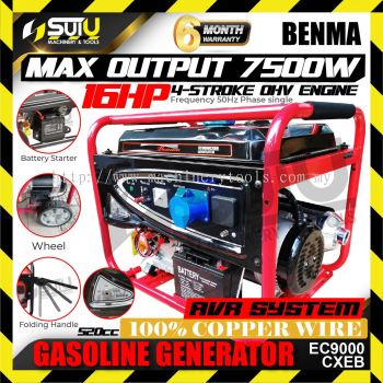 BENMA EC9000CXEB 16hp 4 Stroke Electric Starter Gasoline Generator with Wheel & Handle 7500W