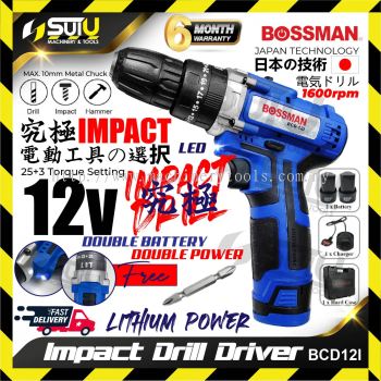 Bossman BCD-12i / BCD12i / BCD 12i 12V Cordless Impact Hammer Drill Driver Set