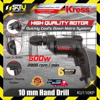 KRESS KU110KP 10mm Hand Drill 500W 2800RPM