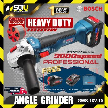 BOSCH GWS 18V-10 (4') 100mm EC-Brushless Cordless Angle Grinder 9000RPM w/ 2xBat8.0Ah +  Charger