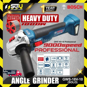 BOSCH GWS 18V-10 (4') 100mm EC-Brushless Cordless Angle Grinder 9000RPM (SOLO - NO BATTERY & CHARGER)