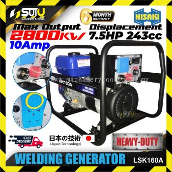 HISAKI LSK160A / LSK160 2in1 Gasoline Welding Generator 10Amp 2500W