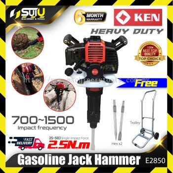 KEN E2850 Gasoline Engine Jack Demolition Hammer Breaker 49.3CC Chipping / Jack Hammer