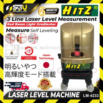 HITZ LM-4233 / LM4233 Heavy Duty 3-Line Laser Level Machine / Laser Measurement Machine (Red Laser Line)
