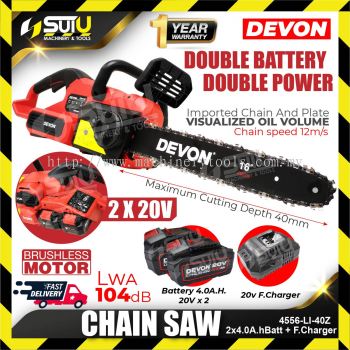 DEVON 4556-LI-40 (2xBatt+1xChar) Electric Brushless Cordless Chain Saw