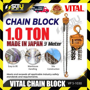 Vital Chain Block VP5-1030 (1.0 TON X 3M)