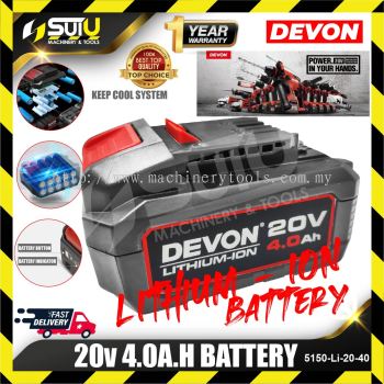 DEVON 5150-Li-20-40 20V Lithium-ion 4.0Ah Battery