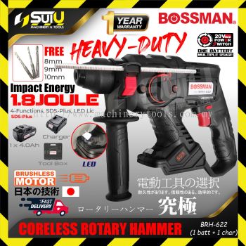 BOSSMAN BRH622 / BRH-622 20V 1.8J Brushless Cordless Rotary Hammer 1100RPM / 4900BPM w/ 1 x Batt 4.0Ah + 1 x Charger