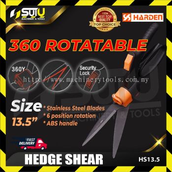 HARDEN HS13.5 360 Rotate Hedge Shear 13.5"