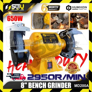 HUMHON MD200A Bench Grinder Machine 8" 650w Heavy Duty 200mm