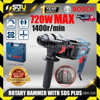 BOSCH GBH220 / GBH 220 2.0J SDS Plus Rotary Hammer 720W 1400RPM