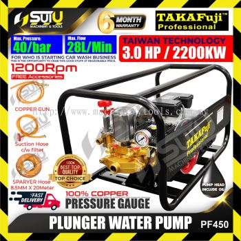 TAKAFUJI PF450 / PF-450 / PF450 Plunger Water Pump / Sprayer c/w 3HP Motor 3kW