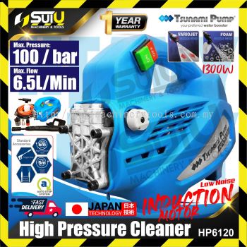 TSUNAMI PUMP HPC6120 100bar High Pressure Cleaner / Water Jet Sprayer 1300w