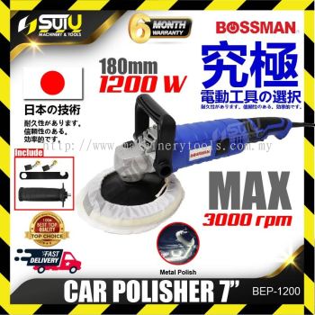 BOSSMAN BEP-1200 / BEP1200 / BEP 1200 7" Car Polisher 1200W 3000RPM