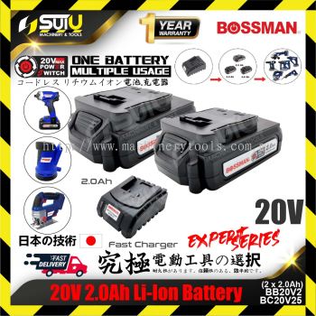 BOSSMAN BB20V2 20V Cordless 2.0Ah Li-Ion Battery & BC20V25 Fast Charger 20Vmax Power Switch (BATTERY ONLY / SET)