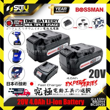 BOSSMAN BB20V4 40AH 20V Cordless Li-Ion Battery One Battery Multiple Usage (1 Charger + 2 x 4.0Ah) 