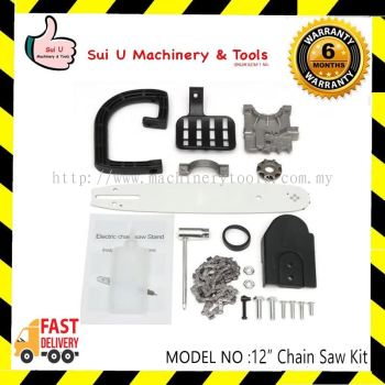 FATMANZ 12" Electric Portable Chain Saw Kit