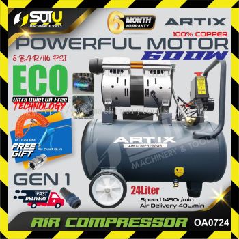 [PACKAGE] ARTIX OA0724 24L 8bar Oilless Air Compressor 600W 1450rpm w/ Free Gift  (GEN 1) OL0160022