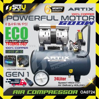 ARTIX OA0724 24L 8bar Oilless Air Compressor 600W 1450rpm (GEN 1) OL0160022