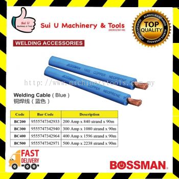 BOSSMAN BC300 Welding Cable (Blue) 90M Welding Accessories