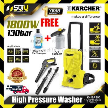 KARCHER K4 Basic 130bar High Pressure Washer 1800W FOC 1L Car Shampoo & FJ 6 Foam Jet 