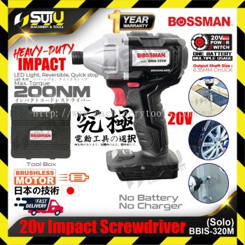 BOSSMAN BBIS320M / BBIS-320M 20V 200Nm Cordless Impact Screwdriver Brushless Motor (Bare Tool) )