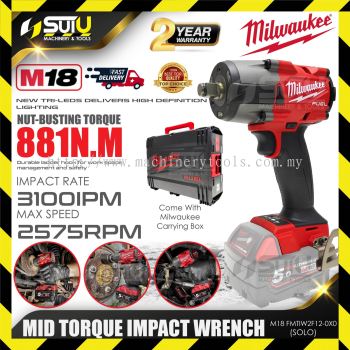 MILWAUKEE M18 FMTIW2F12-0X0 AISA FUEL™ Gen II 1/2" 881NM Mid Torque Impact Wrench 2575RPM (SOLO - No Battery & Charger)