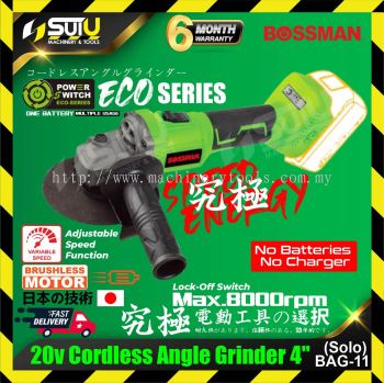 BOSSMAN ECO-SERIES BAG-11 / BAG11 20V 4" Cordless Brushless Angle Grinder 8000rpm (SOLO-No Battery &Charger)