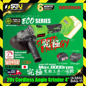 BOSSMAN ECO-SERIES BAG-11 / BAG11 20V 4" Cordless Brushless Angle Grinder 8000rpm+1xBatt4.0+Charger