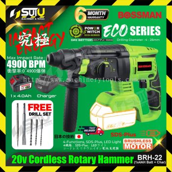 BOSSMAN ECO-SERIES BRH-22 / BRH22 20V Cordless Brushless Rotary Hammer 1100RPM w/ Drill Set + 1xBatt4.0Ah+Charger