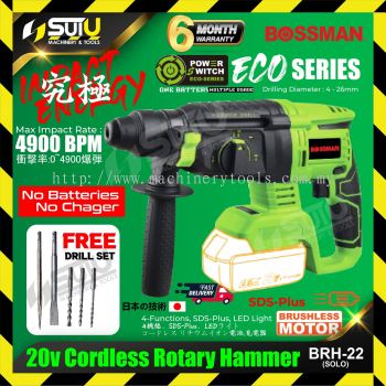 BOSSMAN ECO-SERIES BRH-22 / BRH22 20V Cordless Brushless Rotary Hammer 1100RPM w/ Drill Set (SOLO - No Battery & Charger)