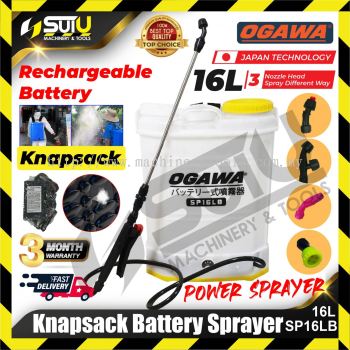 OGAWA SP16LB 16L Heavy Duty Knapsack Battery Sprayer