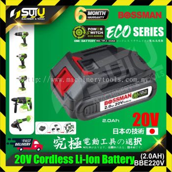 BOSSMAN ECO-Series BBE220V 20V Cordless Li-ion Battery 2.0Ah (Battery Only / Set)