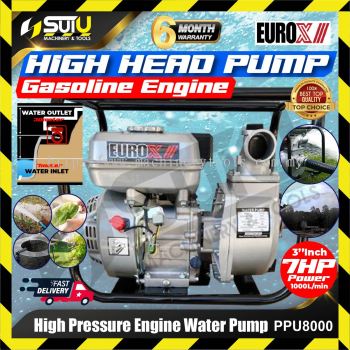 EUROX PPU8000 7HP 3.6L 3" 4-Stroke Gasoline Engine High Pressure Water Pump 3600rpm