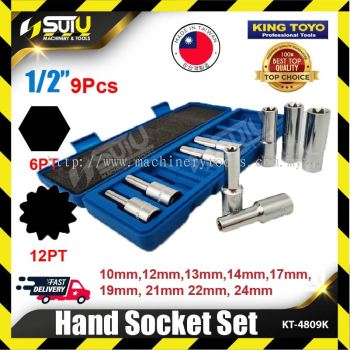 KING TOYO KT-4809K / KT-4809K-6PT / KT-4809-12PT 9PCS 1/2" Dr. Metric Hand Socket Set (6PT/12PT)