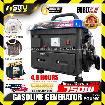 [SET B] EUROX EGU950 2HP 4.2L 2-Stroke Gasoline Generator 3600rpm + FOC 2T Oil 