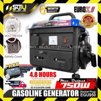 [SET C] EUROX EGU950 2HP 4.2L 2-Stroke Gasoline Generator 3600rpm + Socket Plug