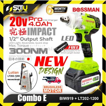 [COMBO E] BOSSMAN ECO-Series BIW919 1/2" Cordless Brushless Impact Wrench+ Lutian LT202-1200-1 Pressure Washer