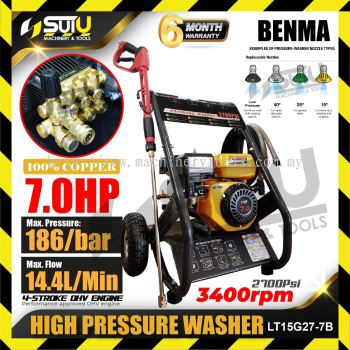 BENMA LT15G27-7B 7HP 14.4L 4-Stroke High Pressure Washer 186bar 3400rpm