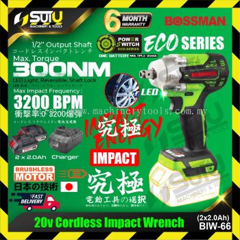 BOSSMAN ECO-SERIES BIW-66 / BIW66 20V 1/2" Cordless Brushless Impact Wrench 300NM+2xBat2.0Ah+Charger